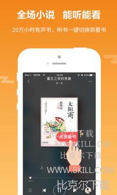 乐鱼电竞app下载